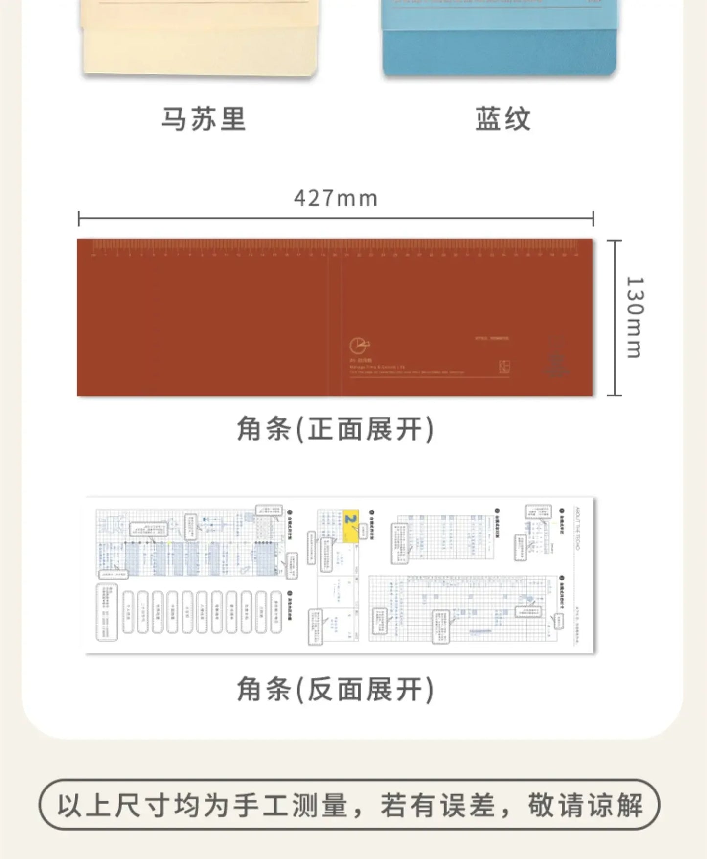 Kinbor Weekly Planner Notizbuch – Undated Daily & Monthly Agenda Journa