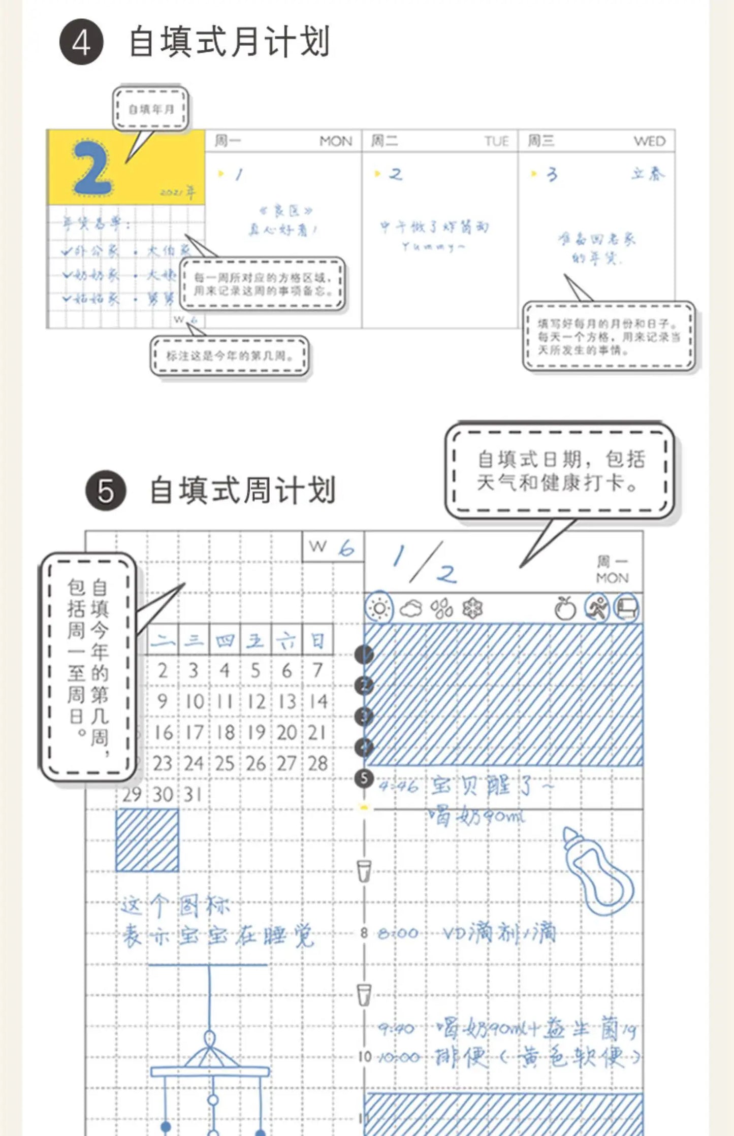 Kinbor Weekly Planner Notizbuch – Undated Daily & Monthly Agenda Journa