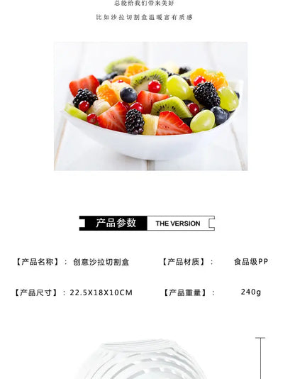 Gemüsesalat Chopper Schale – Multifunktionale Obst- & Gemüse-Cutter, Slicer und Strainer für die Küche