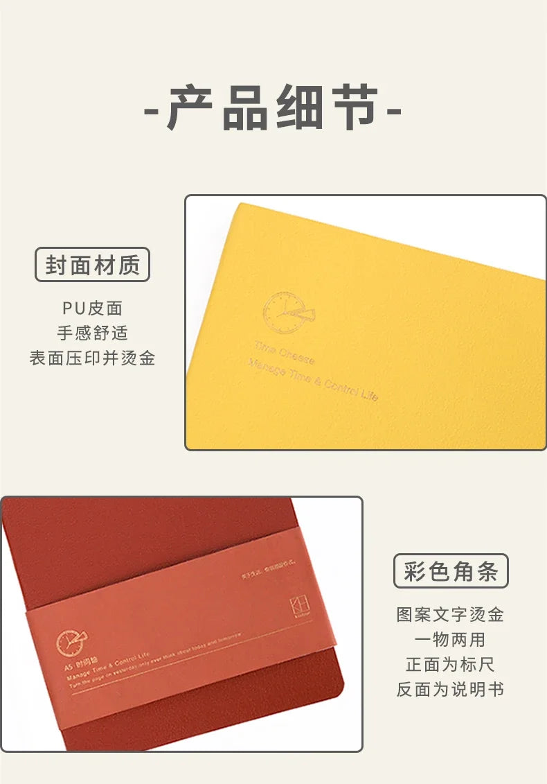 Kinbor Weekly Planner Notizbuch – Undated Daily & Monthly Agenda Journa