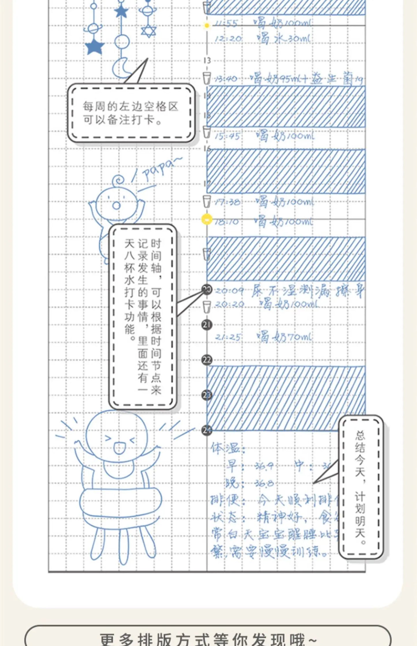 Kinbor Weekly Planner Notizbuch – Undated Daily & Monthly Agenda Journa