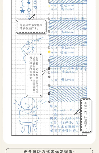 Kinbor Weekly Planner Notizbuch – Undated Daily & Monthly Agenda Journa