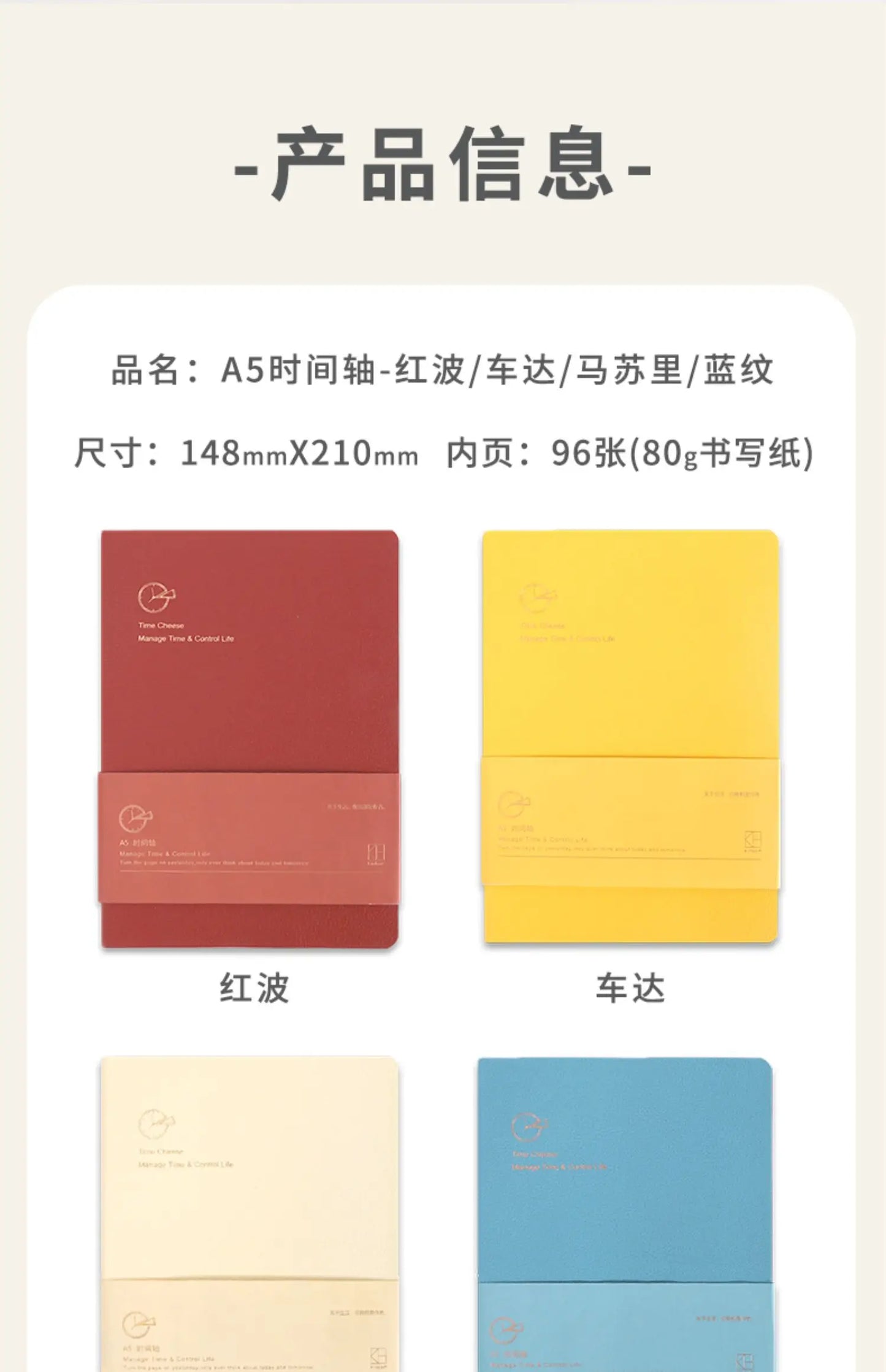 Kinbor Weekly Planner Notizbuch – Undated Daily & Monthly Agenda Journa