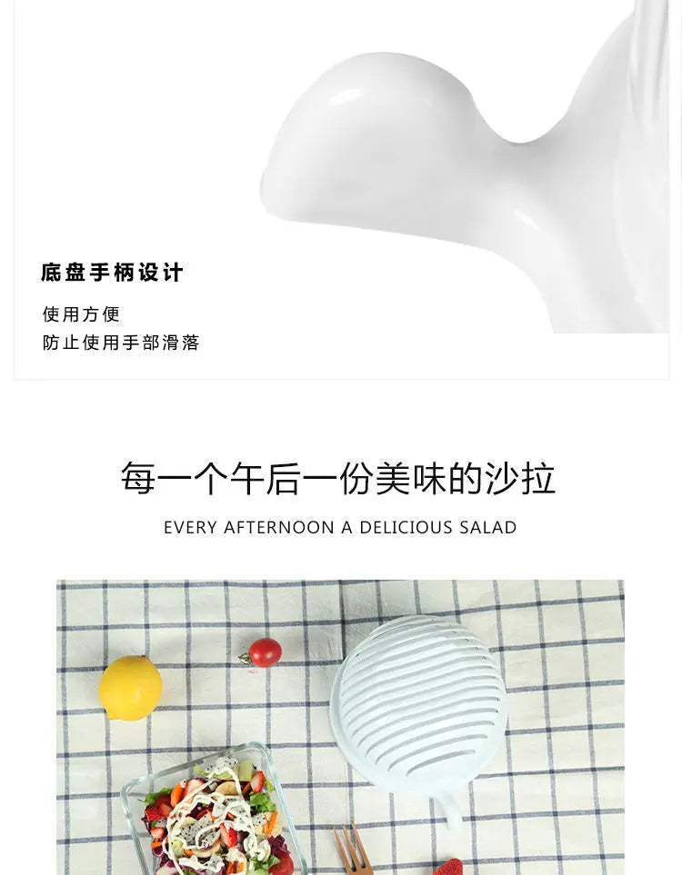 Gemüsesalat Chopper Schale – Multifunktionale Obst- & Gemüse-Cutter, Slicer und Strainer für die Küche