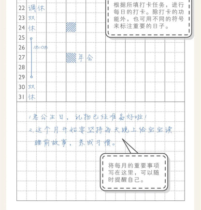 Kinbor Weekly Planner Notizbuch – Undated Daily & Monthly Agenda Journa