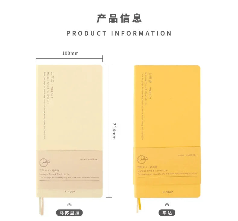 Kinbor Weekly Planner Notizbuch – Undated Daily & Monthly Agenda Journa