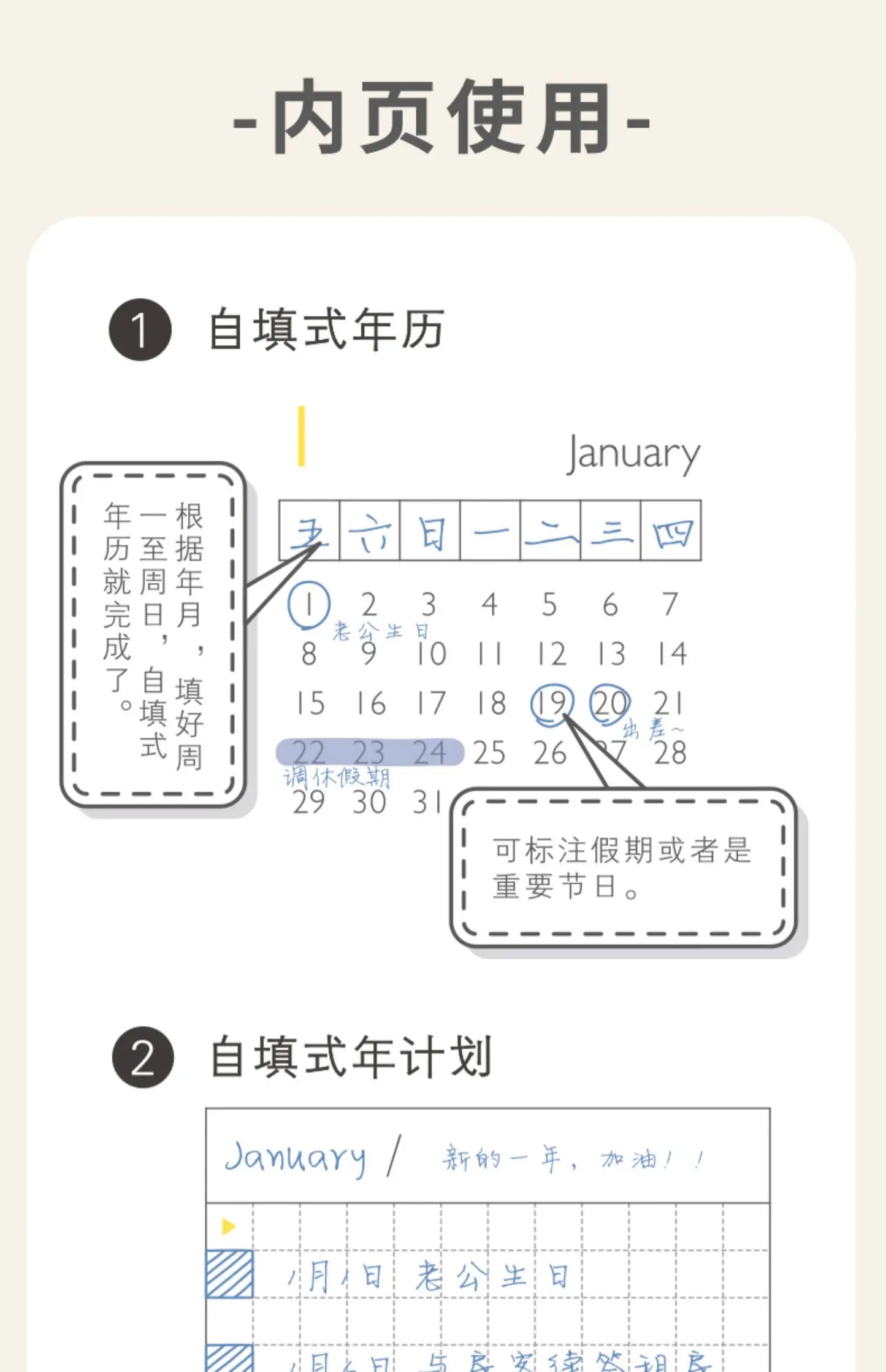 Kinbor Weekly Planner Notizbuch – Undated Daily & Monthly Agenda Journa