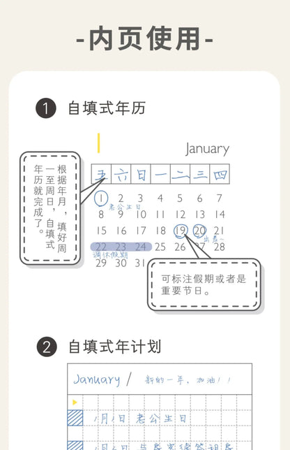 Kinbor Weekly Planner Notizbuch – Undated Daily & Monthly Agenda Journa