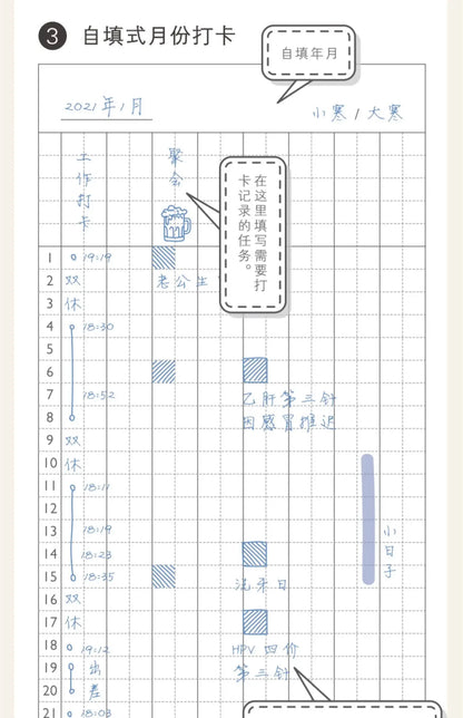 Kinbor Weekly Planner Notizbuch – Undated Daily & Monthly Agenda Journa