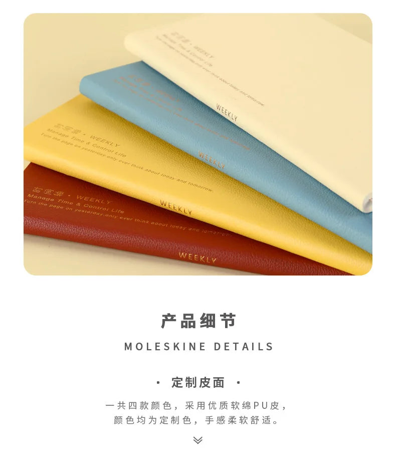 Kinbor Weekly Planner Notizbuch – Undated Daily & Monthly Agenda Journa