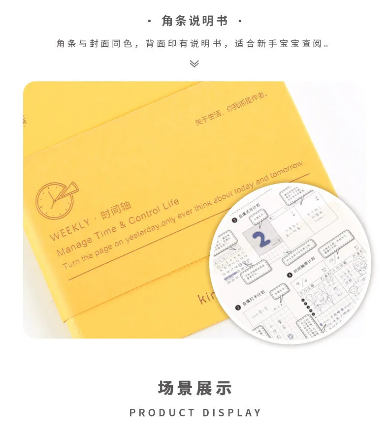 Kinbor Weekly Planner Notizbuch – Undated Daily & Monthly Agenda Journa