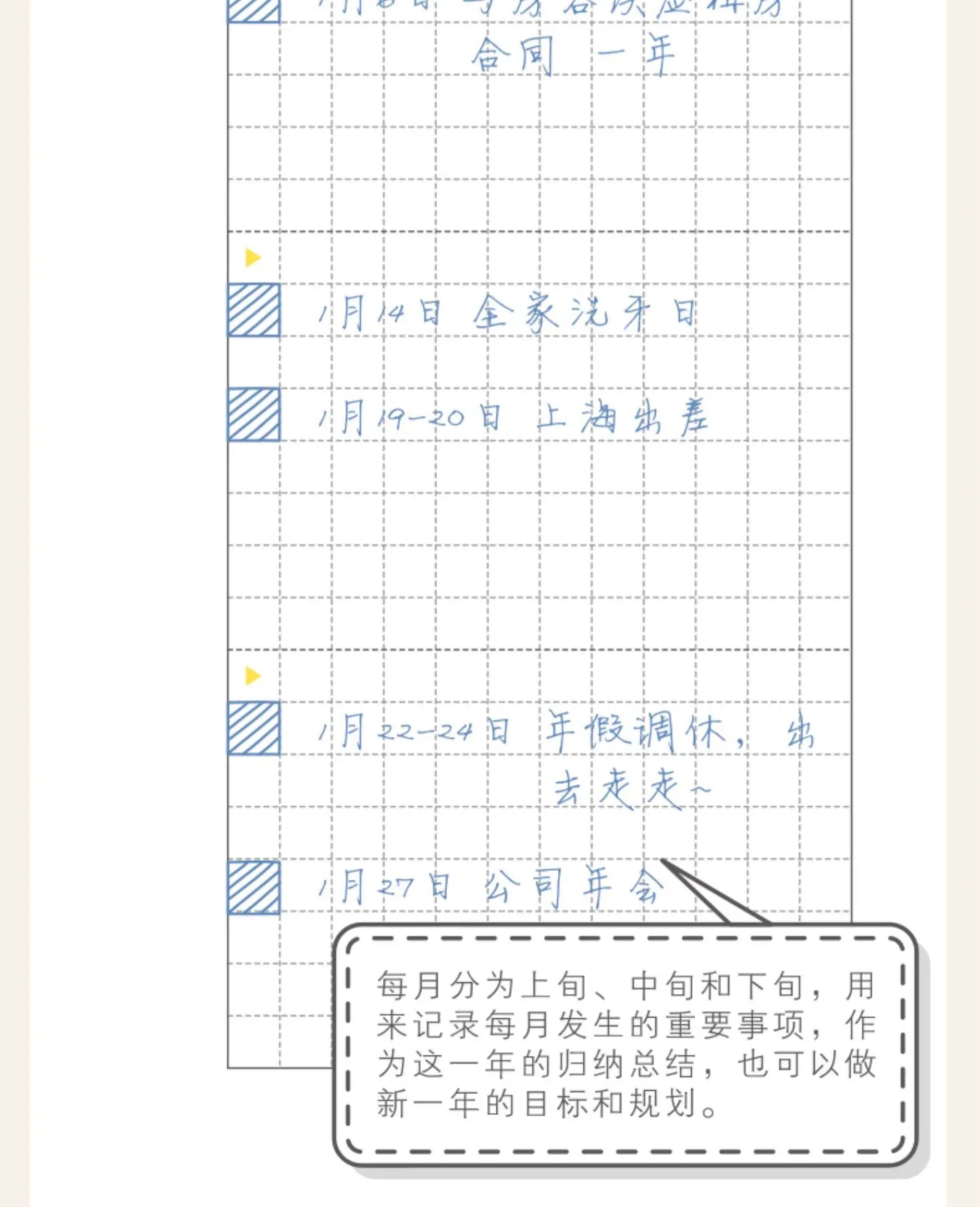 Kinbor Weekly Planner Notizbuch – Undated Daily & Monthly Agenda Journa