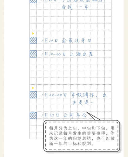 Kinbor Weekly Planner Notizbuch – Undated Daily & Monthly Agenda Journa