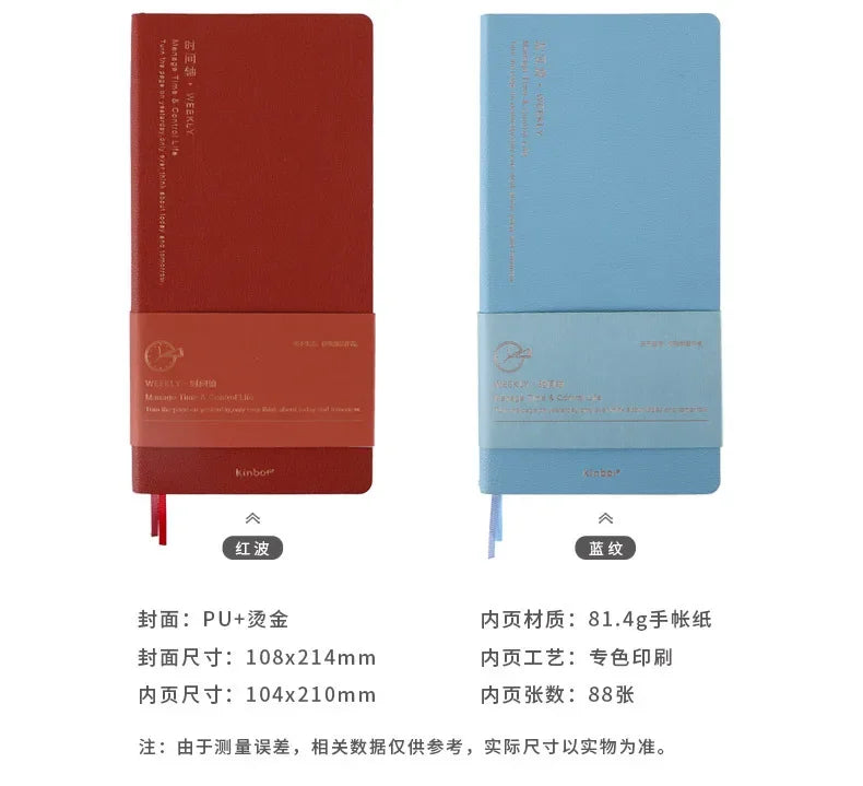 Kinbor Weekly Planner Notizbuch – Undated Daily & Monthly Agenda Journa