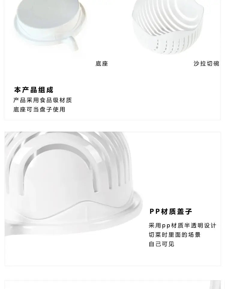 Gemüsesalat Chopper Schale – Multifunktionale Obst- & Gemüse-Cutter, Slicer und Strainer für die Küche