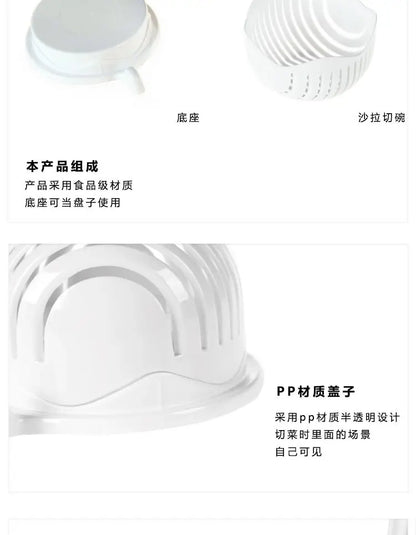 Gemüsesalat Chopper Schale – Multifunktionale Obst- & Gemüse-Cutter, Slicer und Strainer für die Küche